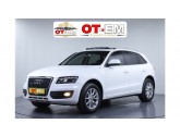 Satılık AUDİ Q5 - S TRONİC