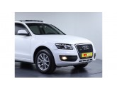 Satılık AUDİ Q5 - S TRONİC