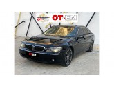 Satılık 730D EMSALSİZ TEMİZLİKTE