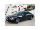 Satılık 730D EMSALSİZ TEMİZLİKTE