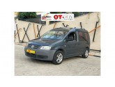 Satılık HATASIZ BOYASIZ MASRAFSIZ OTOMATİK CADDY
